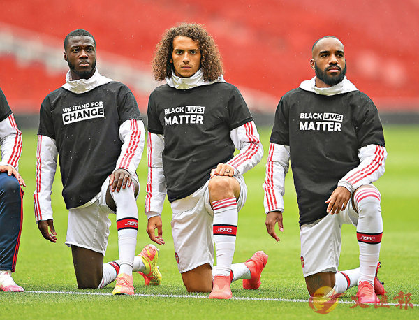 英超20隊(duì)多元融合，反種族主義的球員、教練與團(tuán)隊(duì)文化的構(gòu)建