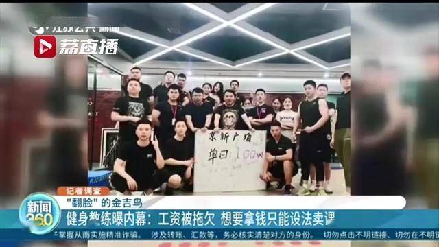 瑞典媒體爆料姆巴佩涉嫌強(qiáng)奸，消息源神秘，真相待查