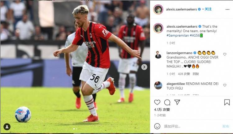 建議，流言板熱議，薩勒馬克爾斯助攻破門被判無效，越位爭(zhēng)議引發(fā)NBA熱議