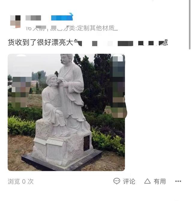 景區(qū)雕塑引爭議，恐怖形象引擔憂，園方緊急回應，已部分拆除！