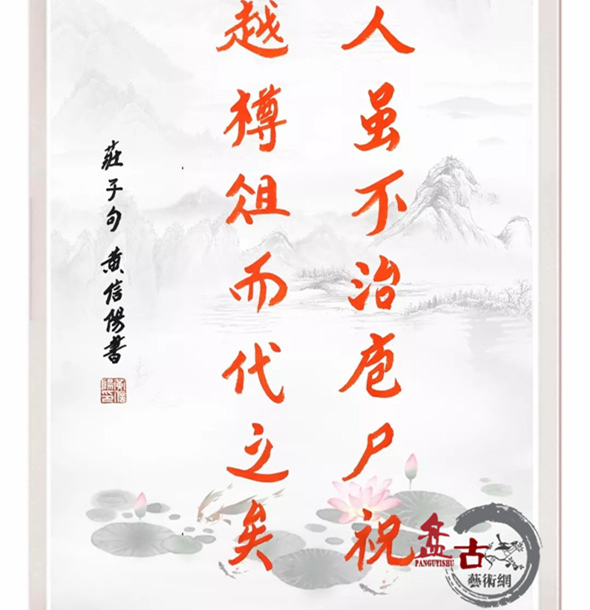 兩岸青年相聚禪宗祖庭，共悟禪文化智慧，傳承中華精神紐帶