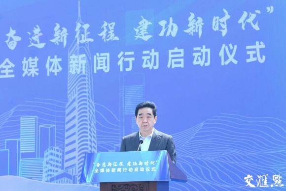 建議，焦泊喬加盟廣東！媒體人曬圖，獨(dú)行勇士攜行李踏上新征程