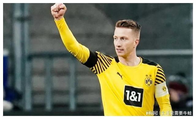 羅伊斯在多特的命運轉(zhuǎn)折，出場減少揭示生涯轉(zhuǎn)變的無奈現(xiàn)實