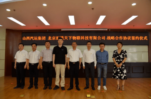 利茲聯(lián)與奧卡福談判取得積極進展，本周有望達成重磅協(xié)議