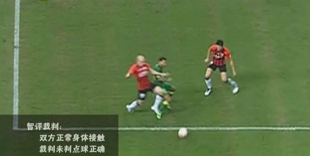 沙超杯決賽點(diǎn)球判罰爭(zhēng)議，裁判忽略犯規(guī)引發(fā)專(zhuān)家熱議