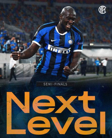 國米瞄準(zhǔn)勒沃庫森后衛(wèi)塔，計劃明夏免簽并承諾高額年薪及主力位置