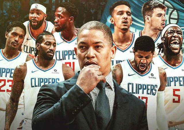 泰倫盧決策引熱議，小卡直接不打，快船面臨挑戰(zhàn)