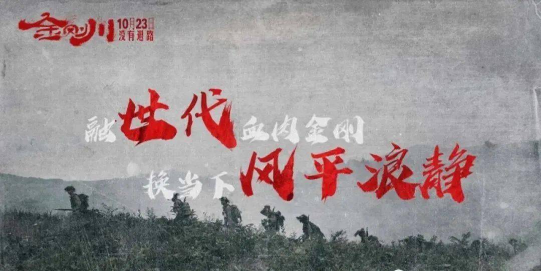 亞馬爾懇求放過，無法一直超越孩子們的勝利之路