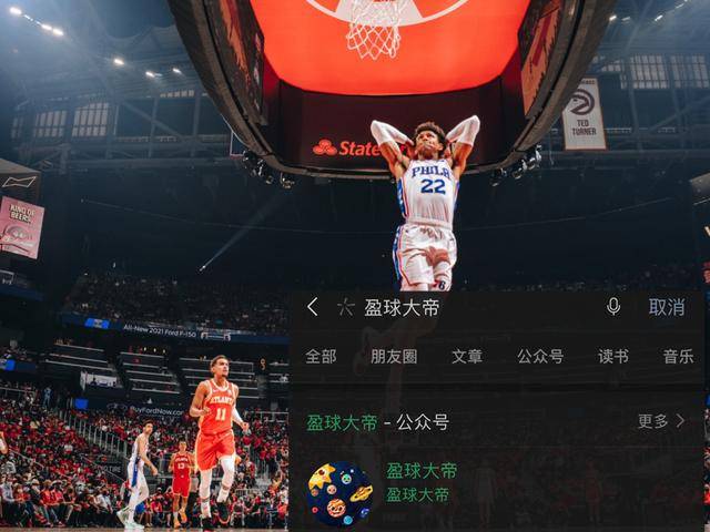 NBA賽場新變革，揭秘?cái)?shù)字17背后的創(chuàng)新秘密