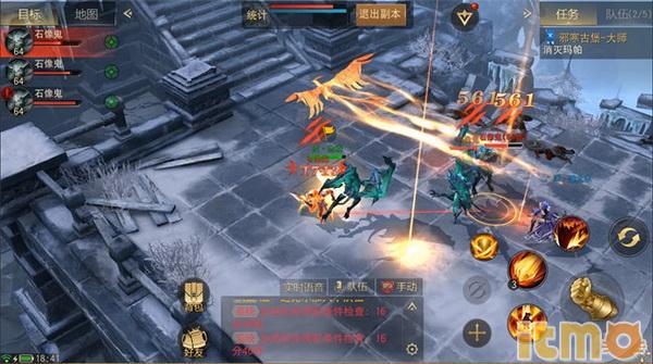 弗格強(qiáng)投三分命中點(diǎn)燃戰(zhàn)火，搶斷反擊連拿五分，攻防建功鑄就傳奇瞬間