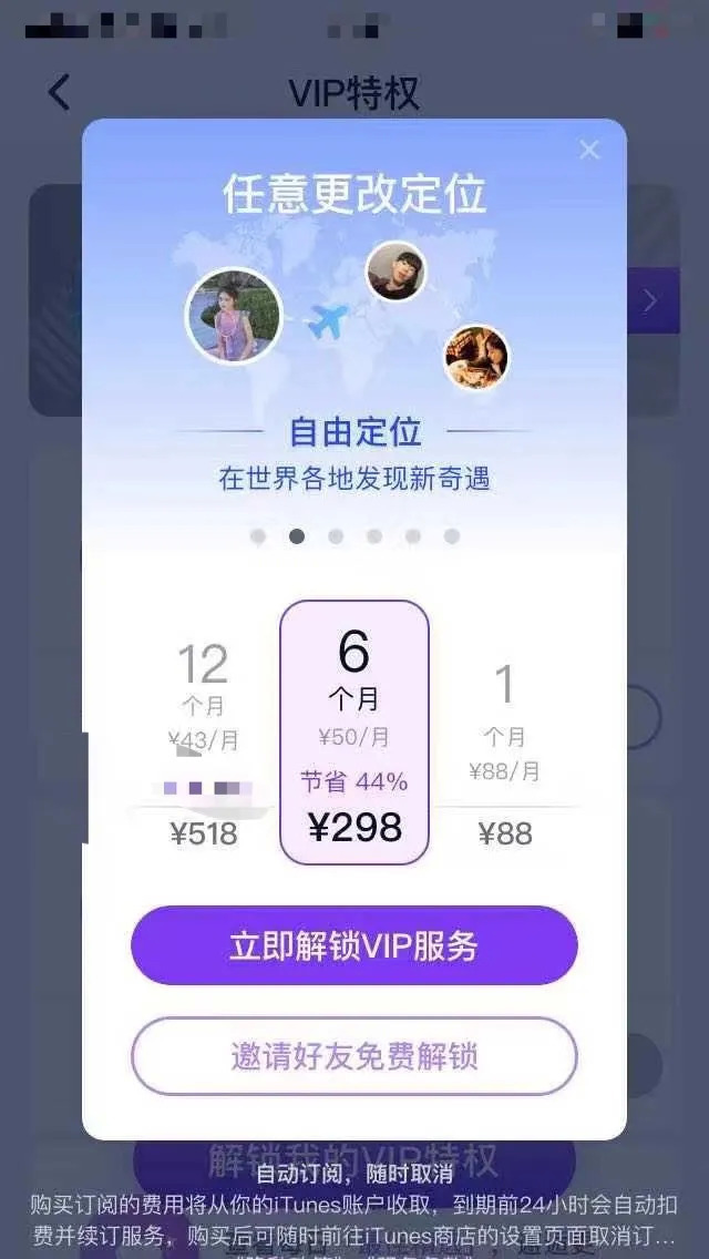 我值得更好的男人，相親市場中的話語權與女性自我定位的思考