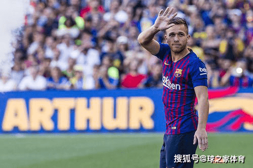 阿圖爾回歸格雷米奧，尤文圖斯態(tài)度明朗，不會(huì)阻礙天才球員的未來之路