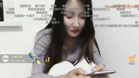 榜一大哥與旺仔小喬的糾紛，一場(chǎng)網(wǎng)絡(luò)紅人的法律之戰(zhàn)