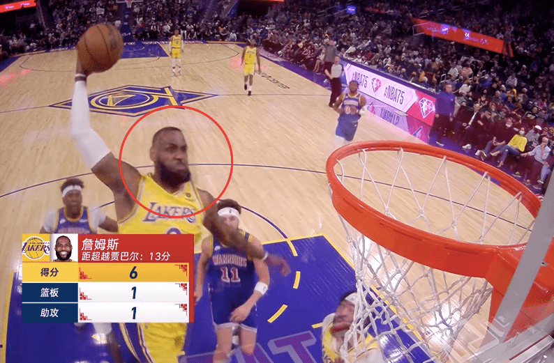 威廉姆斯展翅高飛，無(wú)懼對(duì)抗的快攻反擊，霸氣打進(jìn)2+1