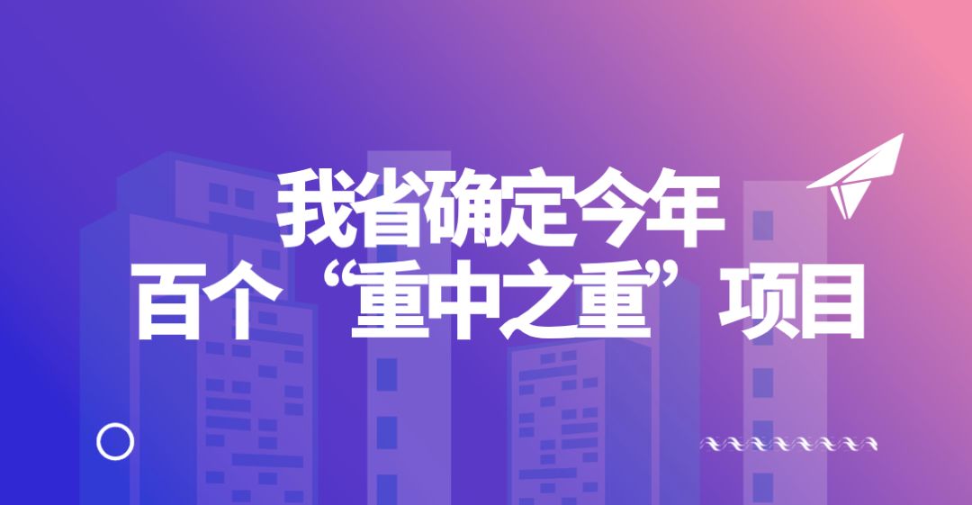 建議，祖巴茨，今夏我們補(bǔ)足了短板，蓄勢待發(fā)，準(zhǔn)備展現(xiàn)真正的實(shí)力！