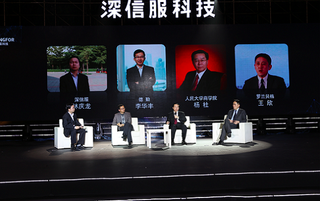 揸fit人齊聚一堂，共襄盛舉——記龍獅球迷大會圓滿落幕