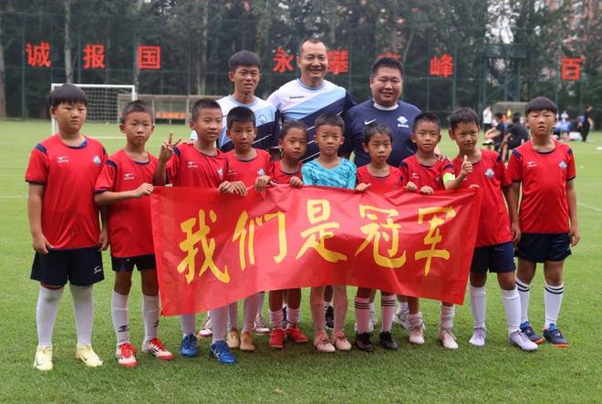 山東省泰山小將數(shù)選未來(lái)足球精英賽盛大開(kāi)幕，熱血足球夢(mèng)啟航！