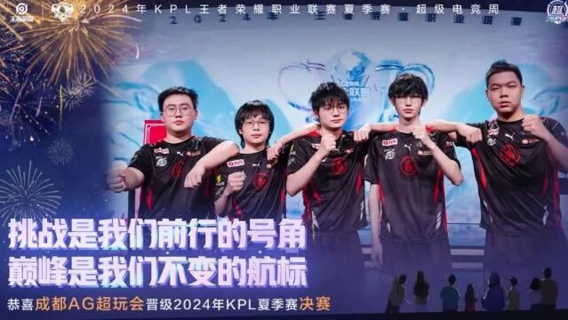 蘇州KSG輕松戰(zhàn)勝對(duì)手，揭秘今日發(fā)揮之星