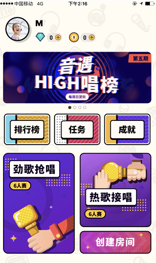 利雅得勝利抖音半月銷售遇冷，開啟創(chuàng)新抽獎活動提振銷量