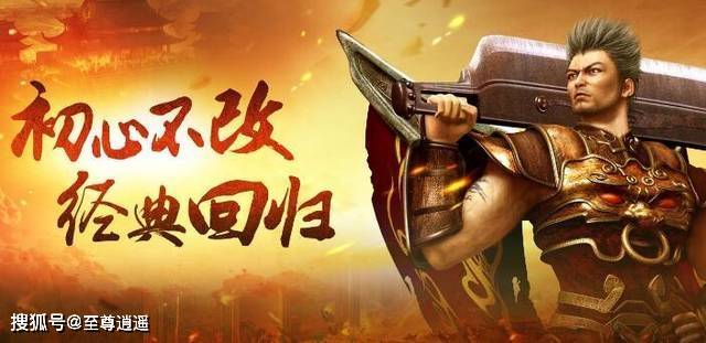 河村勇輝展現(xiàn)堅決出手，空位三分命中，熱血瞬間鑄就傳奇！