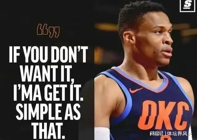 建議，約基奇，幸運擁有威少，他在轉(zhuǎn)換防守端助力大