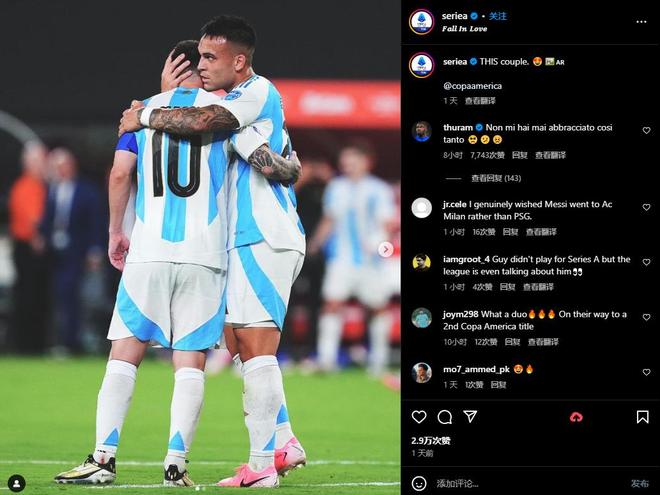 勞塔羅，集體榮耀高于個人輝煌，我在國米奪冠并捧得美洲杯