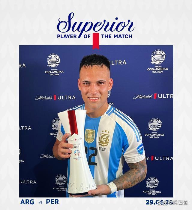 勞塔羅，集體榮耀高于個人輝煌，我在國米奪冠并捧得美洲杯