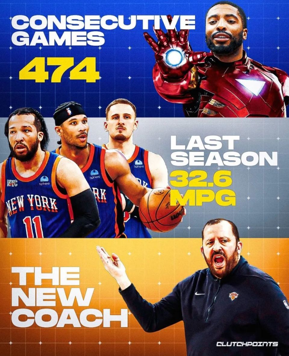 2024第二屆水岸鐵人運動公開賽，NBA群星閃耀，展現(xiàn)運動魅力