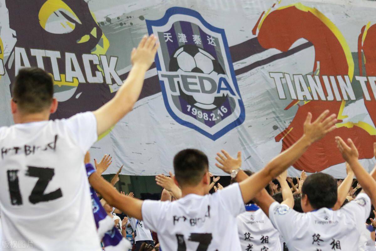 綠軍迎來(lái)重磅喜訊，中國(guó)巨頭何猷君正式入股NBA傳奇球隊(duì)凱爾特人