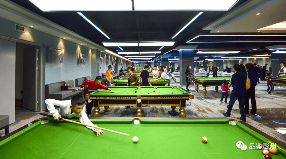 成都世運會，中國隊臺球四金完美收官，攀巖揭幕戰(zhàn)男女冠軍強勢包攬