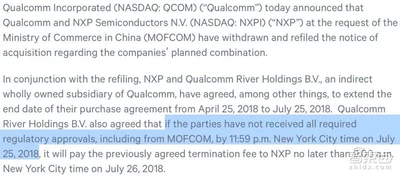 重磅！賈旺特簽約NBA新合同，287萬(wàn)美元點(diǎn)燃未來(lái)籃球夢(mèng)