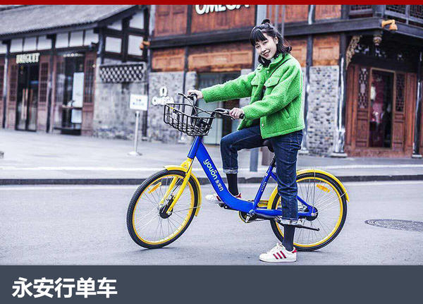 男子偷上萬輛共享單車涉案超千萬，瘋狂盜車背后的故事