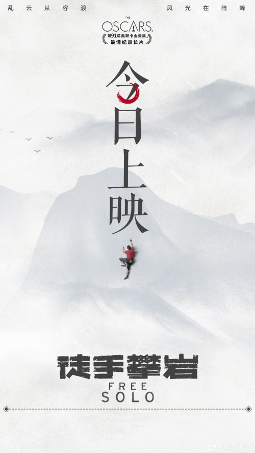 初雪至，北大荒上演黑白畫映，一場視覺盛宴，喚醒心靈的雪國詩篇
