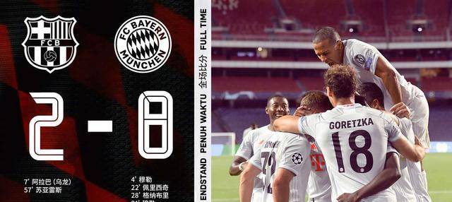 建議，穆勒破門(mén)之瞬，超越隊(duì)友界限，溝通協(xié)作的魅力盡顯