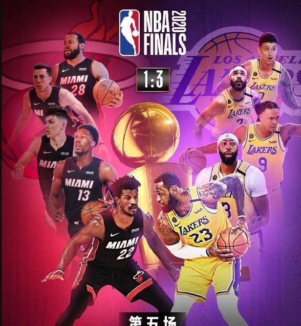 恭喜！北控隊(duì)狀元秀即將解脫，邁向嶄新籃球篇章