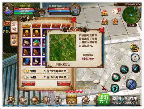 埃澤正常隨隊(duì)訓(xùn)練背后，水晶宮加速尋找替代者策略揭秘