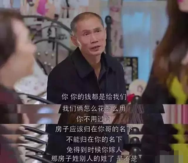 墻倒眾人推，釋永信在爭議聲中失守最后的體面