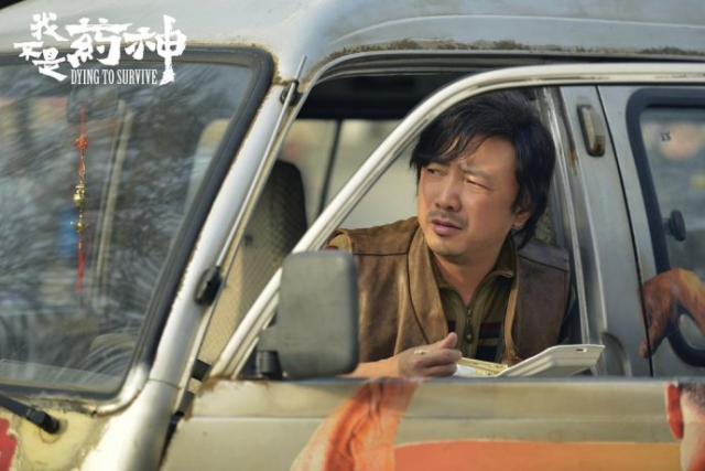 網(wǎng)紅柴懟懟被正式逮捕，揭秘其背后事件真相及社會影響