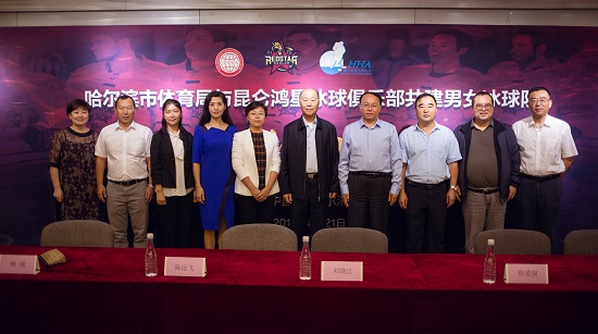 廣州悅高俱樂部與越秀足協(xié)攜手合作，共同征戰(zhàn)廣州市足協(xié)聯(lián)賽