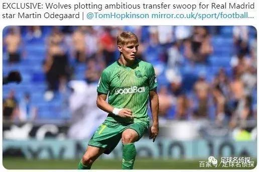 曼城為薩維尼奧設定約6700萬英鎊轉(zhuǎn)會標價，泰晤士報獨家揭秘