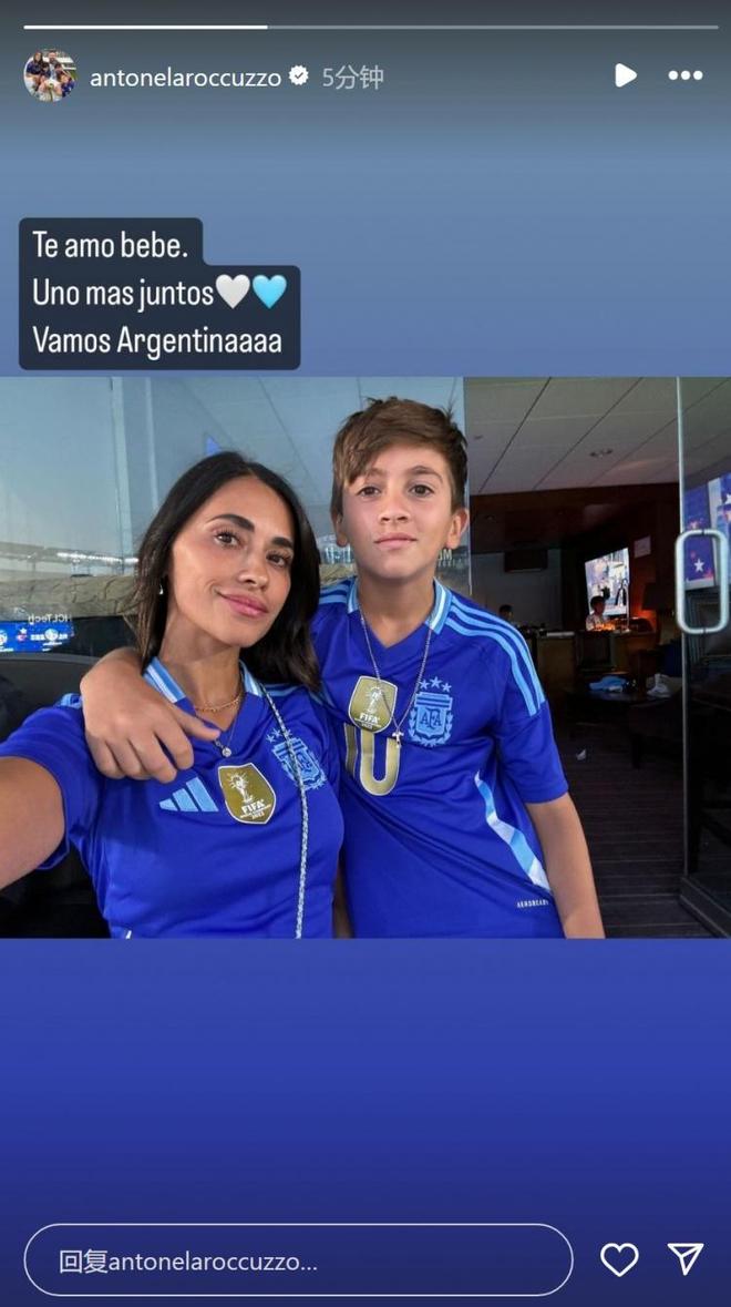 安東內拉社媒曬與馬特奧合照，冠軍的力量，家庭的榮耀
