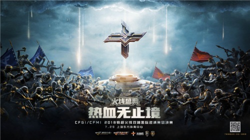 南天門計劃震撼來襲！揭秘我國神秘太空探索項目！