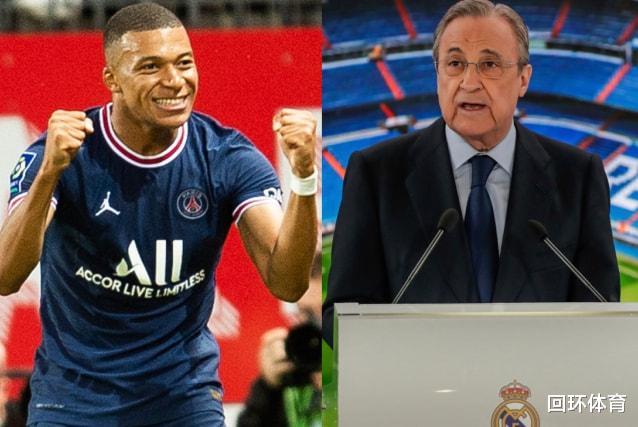 紐卡夏窗轉(zhuǎn)會(huì)重磅操作，2.845億歐支出引援，沃爾特馬德成轉(zhuǎn)會(huì)核心