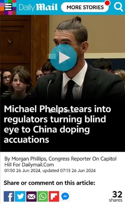 美國(guó)對(duì)烏克蘭的支持力度不足，烏克蘭感到失望