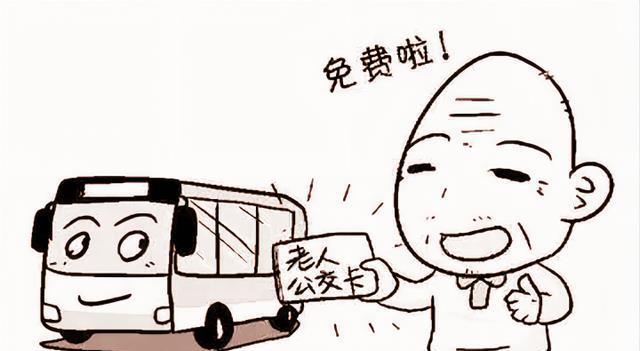 匆匆忙忙的老人遇上從從容容的公交——一場關(guān)于生活節(jié)奏的對話