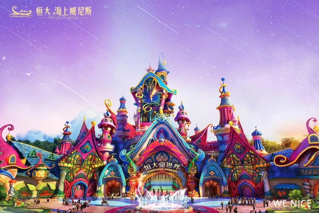 肯德基兒童專享酒席，一場(chǎng)關(guān)于童趣與品味的碰撞