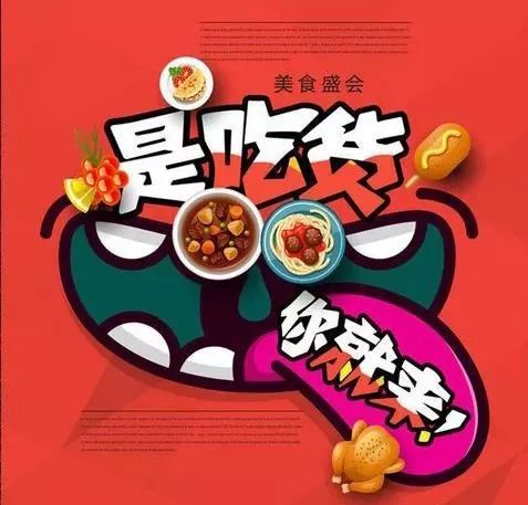 肯德基兒童專享酒席，一場(chǎng)關(guān)于童趣與品味的碰撞