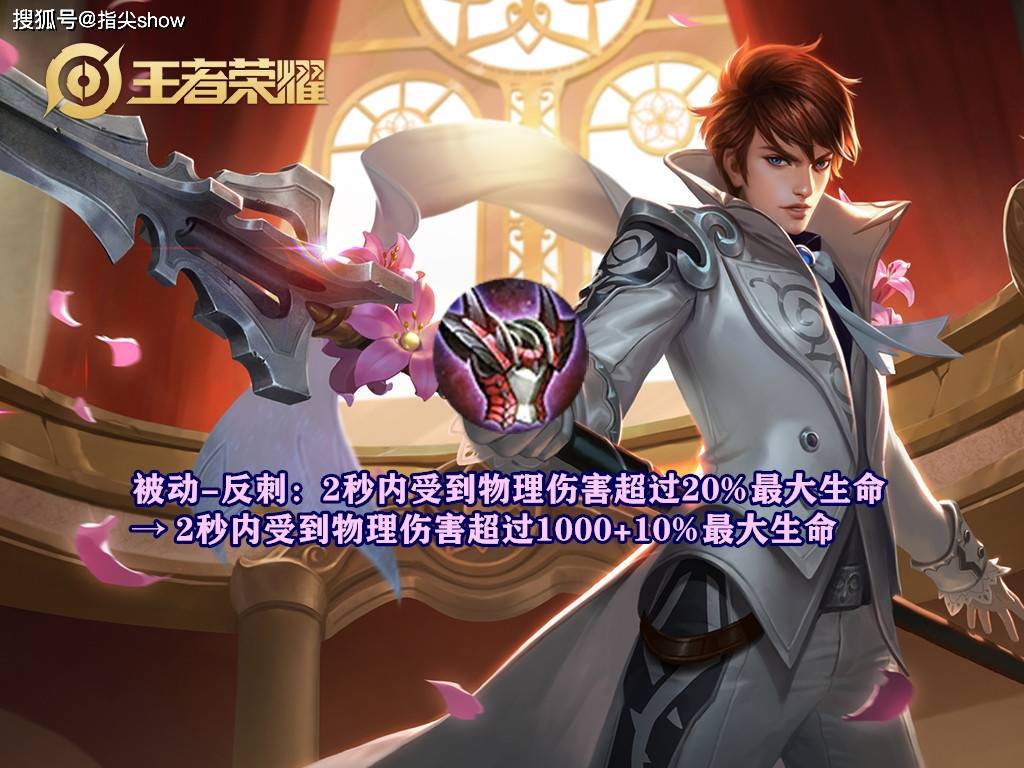 華子太古之旅，戲劇趙云面具背后的激情與親近