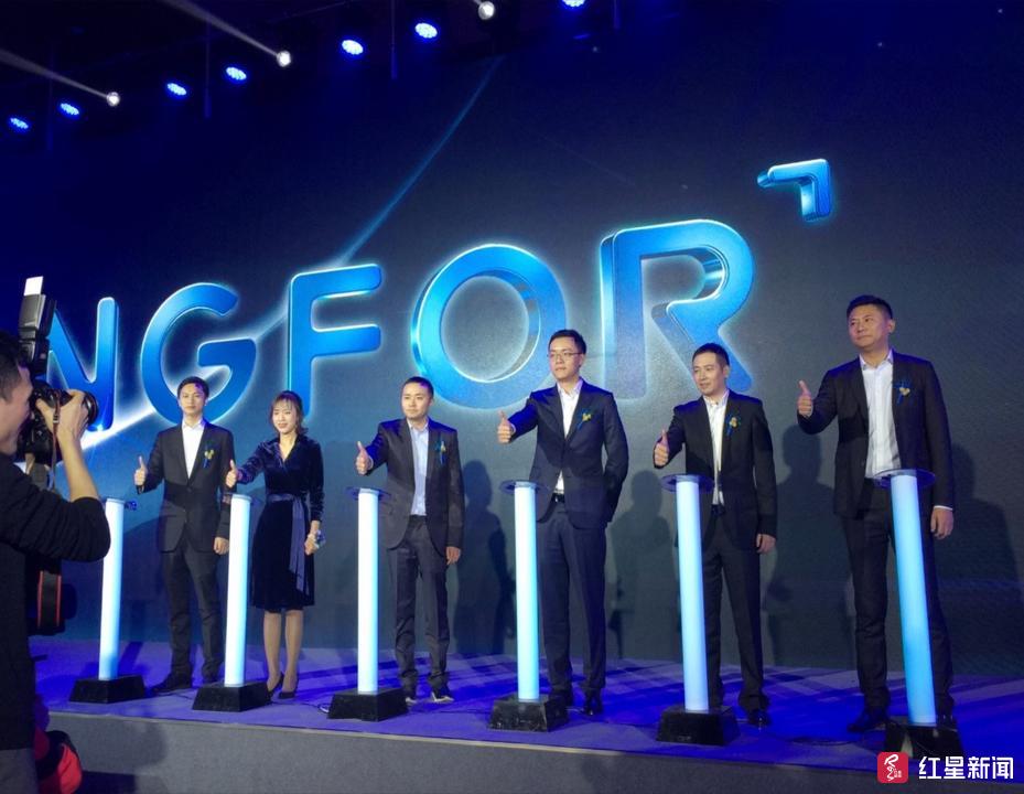 宇樹科技華麗轉(zhuǎn)身，全新品牌名正式揭曉！