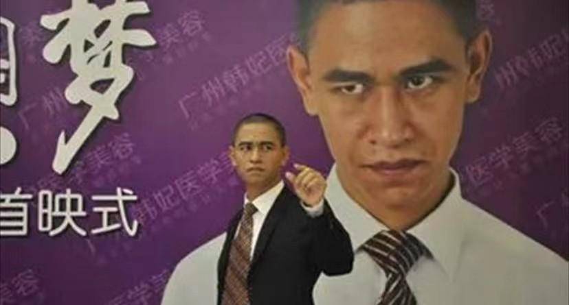 李在明貼身保鏢爆火網(wǎng)絡(luò),揭秘其背后的神秘故事